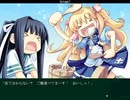 【エロゲ】Volume7【実況プレイ】Part41