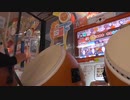 【太鼓の達人ニジイロver.】未来への鍵　フルコンボ