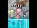 オンゲキbrightをプレイしてみた　2SHOOT