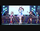 【ウマ娘】うまぴょい伝説　（ツインテール組）