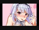 ダイドーちゃんを描いてみた