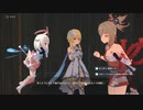 原神　初見プレイ　パート393