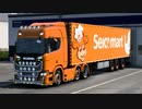 【ETS2】【低画質】イスタンブール～カルロヴォ425km