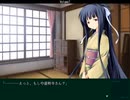 【エロゲ】Volume7【実況プレイ】Part44