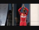 やめちゃいなよ！そんなフェラーリなんか！