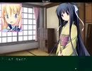 【エロゲ】Volume7【実況プレイ】Part45