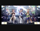 【ウマ娘】うまぴょい伝説　（ポニーテール組）