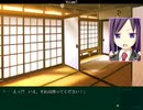 【エロゲ】Volume7【実況プレイ】Part46