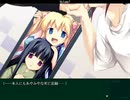 【エロゲ】Volume7【実況プレイ】Part47