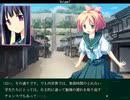 【エロゲ】Volume7【実況プレイ】Part48