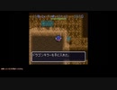 [ニコ生配信][日英西字幕]#4-2 トルネコの大冒険を初見でとりあえずストーリークリアまで