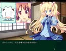 【エロゲ】Volume7【実況プレイ】Part49