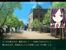 【エロゲ】Volume7【実況プレイ】Part50