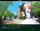 【エロゲ】Volume7【実況プレイ】Part51