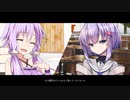 【結月ゆかり_雫】ピエロ【歌うA.I.VOICE】