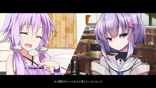 【結月ゆかり_雫】ピエロ【歌うA.I.VOICE】