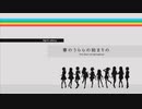 【アイドルマスター スターリットシーズン｜実況#6】ネタバレが存在するので注意