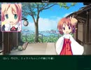 【エロゲ】Volume7【実況プレイ】Part52