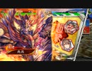 【三国志大戦6】駄君主が天下統一戦（戦場の華争奪戦）で遊ぶそうです4/4
