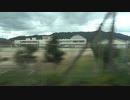 【223系】【車窓と走行音】嵯峨野線快速 京都→園部・左【R2編成】