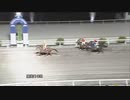2021年10月23日高知競馬10R 地方競馬教養Ｃ協賛 騎手候補生大募集特別(C3-9組) キャベンディッシュ