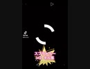Splatoon2キル集