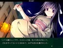【エロゲ】Volume7【実況プレイ】Part53