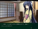 【エロゲ】Volume7【実況プレイ】Part54