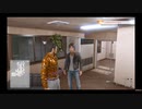 LOST JUDGMENT：裁かれざる記憶　マックン＆パックン　19