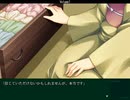 【エロゲ】Volume7【実況プレイ】Part56