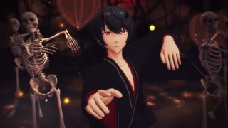 【MMDあんスタ】しかばねの踊り【朔間凛月】