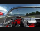 【GT5P】PS3/GT5P/上級富士/PP600/Pro/15分間TT後夜祭/Online Race/20080713
