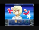 遊戯王SEVENS ミニゲーム風ミニゲーム_ver0.20211023a