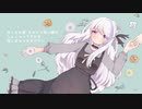 11曲UST配布【UTAUカバー 、作業BGM】