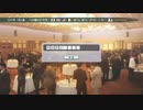 【WP8-2015】現役中に(以下略）-年譜2036年、ではなく、重大発表！