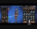 ETERNALの垂れ流し配信 2日目 (2021.10.23)