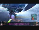 ロジっ子！PS4版ボーダーブレイクその124【QSってこうだっけ】