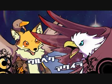 【ゆっくり実況】夜空の管理人のお仕事 Part5【ホシゾラエンボリウム】