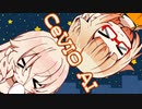 CeVIO AIのキャラは何があるんだい？part3