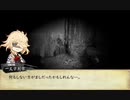 【新CoC仮想卓】一文字一家で悪霊の家　＃5