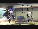 隣人のアリアルさんとミリアルさん　177『心が折れる』