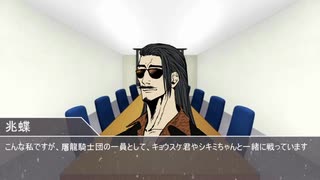 人気の メタリックガーディアン 動画 34本 ニコニコ動画