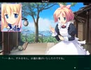 【エロゲ】Volume7【実況プレイ】Part65