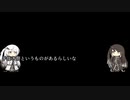 【第二回手抜き祭り】ミリアリの小ネタ「タイトルは永久に未定」