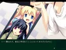 【エロゲ】Volume7【実況プレイ】Part66