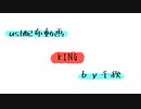 【ust配布動画】KING【単独音用】