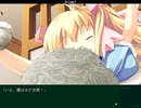 【エロゲ】Volume7【実況プレイ】Part67