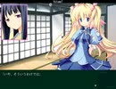 【エロゲ】Volume7【実況プレイ】Part68