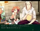 【エロゲ】Volume7【実況プレイ】Part69