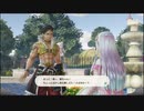 犬速さんのルルアのアトリエ実況part23
